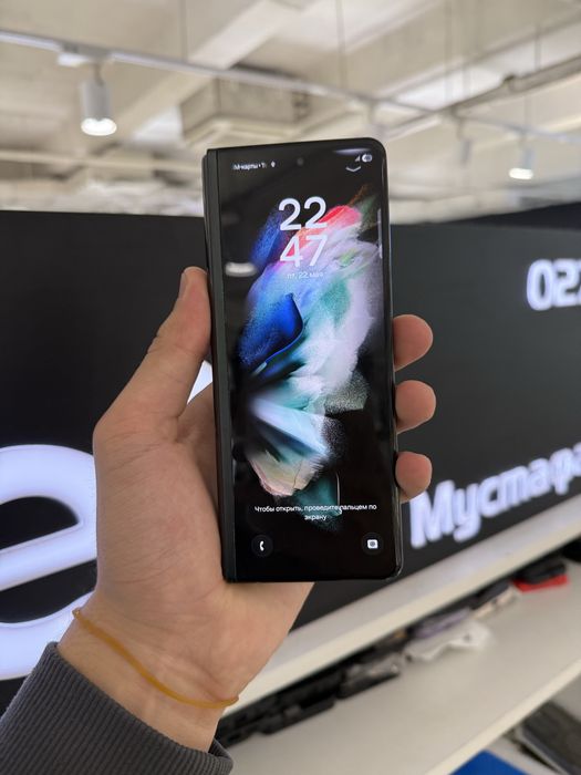 Samsung Z Fold 3 512gb