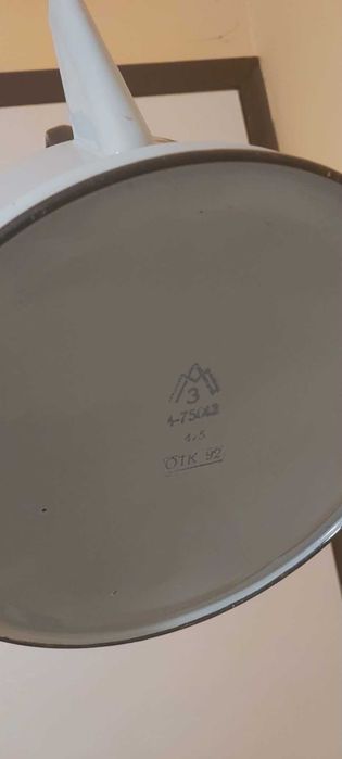 Чайници от соцаиализмът