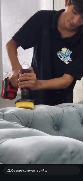 Uy tozalash xizmati/ SaDo_cleaning