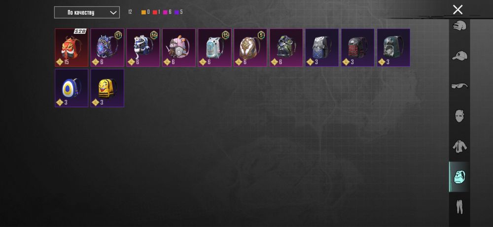 Pubg mobile аккаунт