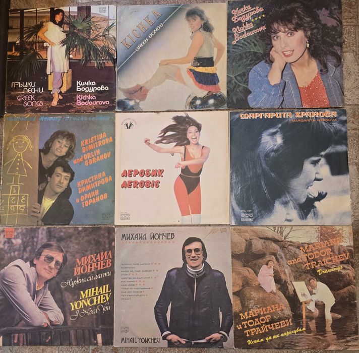 Грамофонни плочи