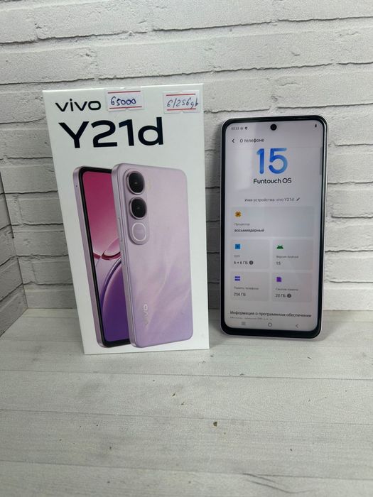 Vivo Y21d 256GB телефон