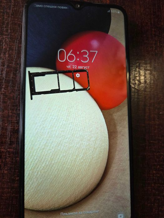 Телефон Samsung A02s , като нов