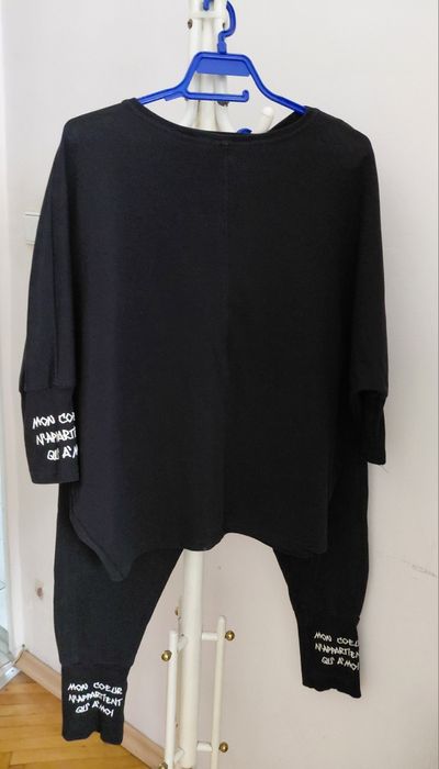 Дамски  спортен черен  екип Radis