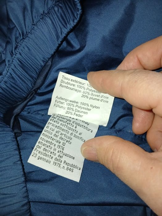 Яке от гъши пух М р. Якето става на елек.