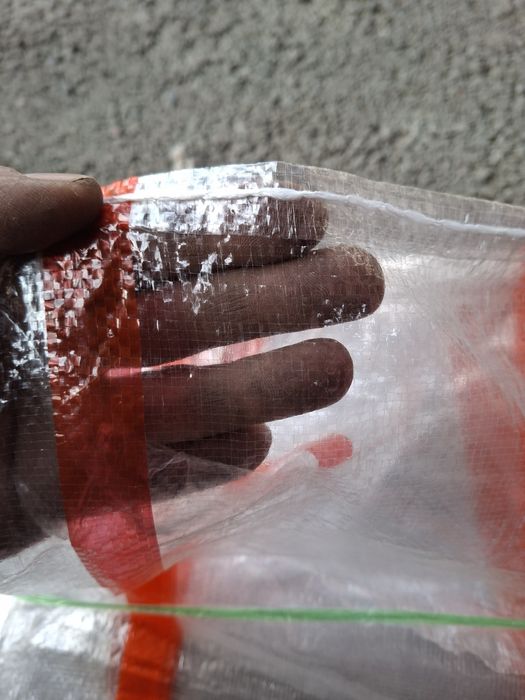 Мешки средние новые .