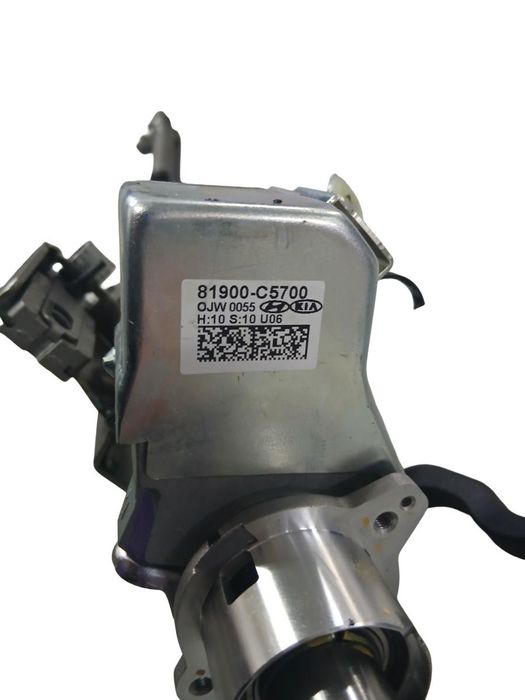 Coloana De Directie Hyundai Tucson 4 2021+