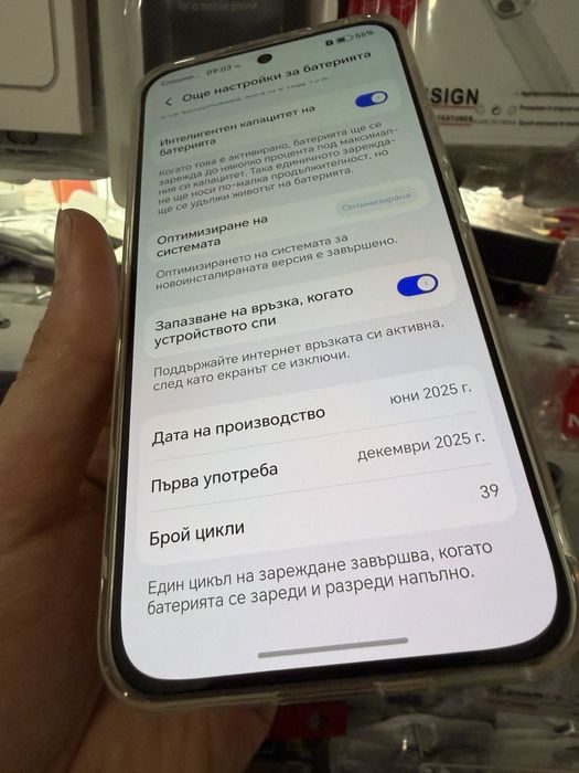 Honor 400 5G 8+8/256  desert gold 22 месеца гаранция от Технополис