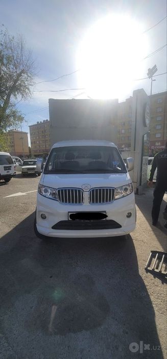 Shinray t30 2025