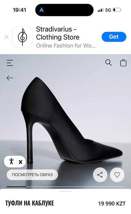 продам туфли 35 размера