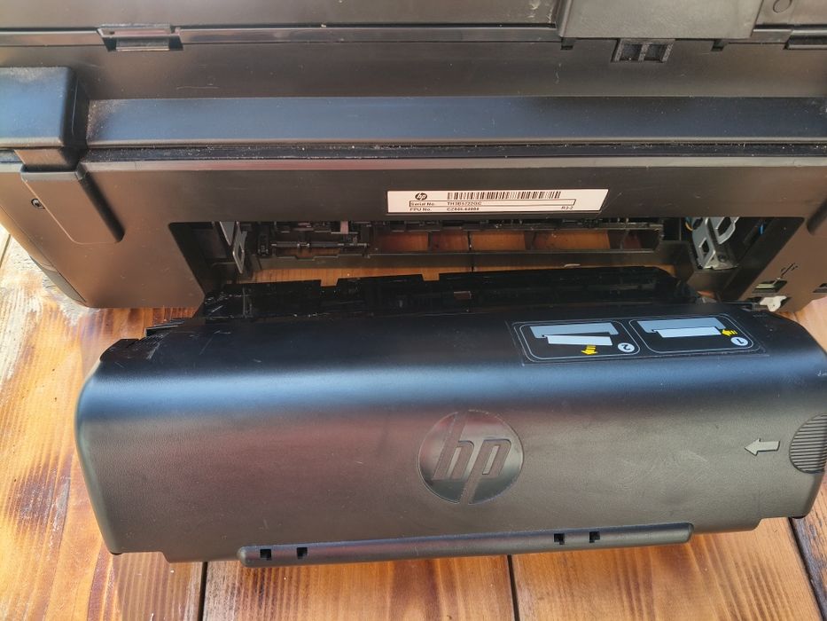 Imprimanta HP  PhotoSmart 7520