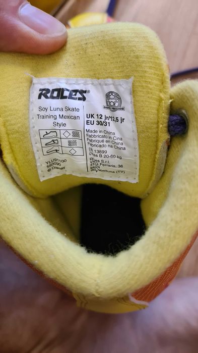 Soy Luna Ролкови кънки - регулируеми Сой Луна 30-31