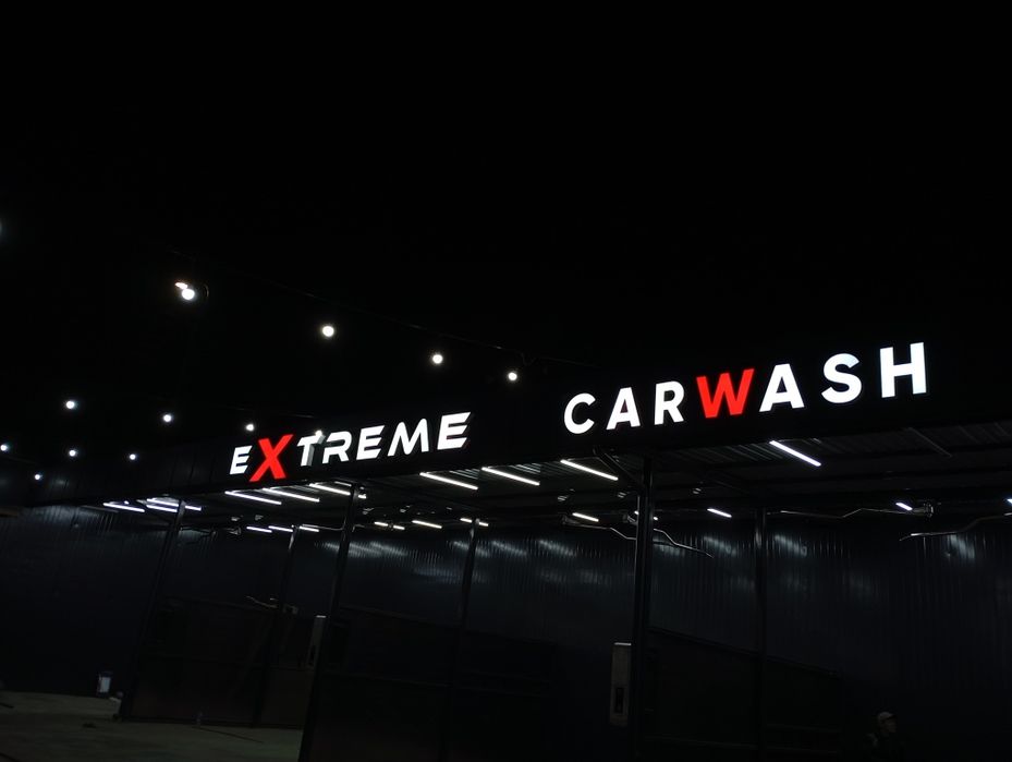 Наружная реклама