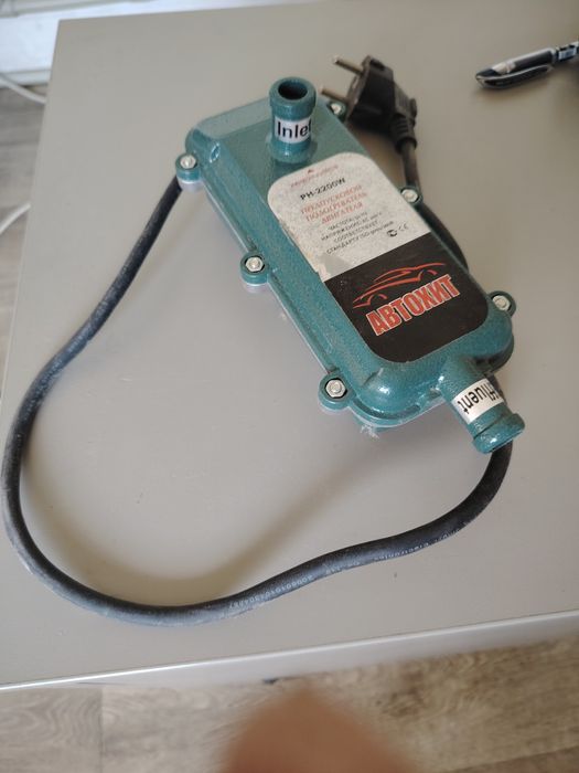 Предпусковой подогреватель двигателя.