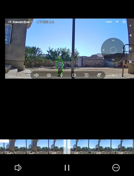 Wifi камера сатылады