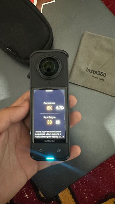 Insta 360 x4 kamerasi