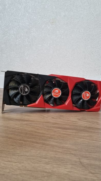 RTX 3070  8GB GDDR6.