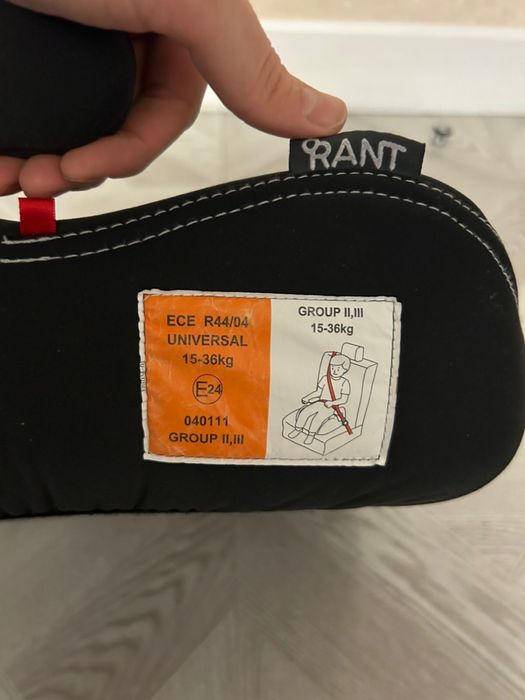 Детское авторюкресло