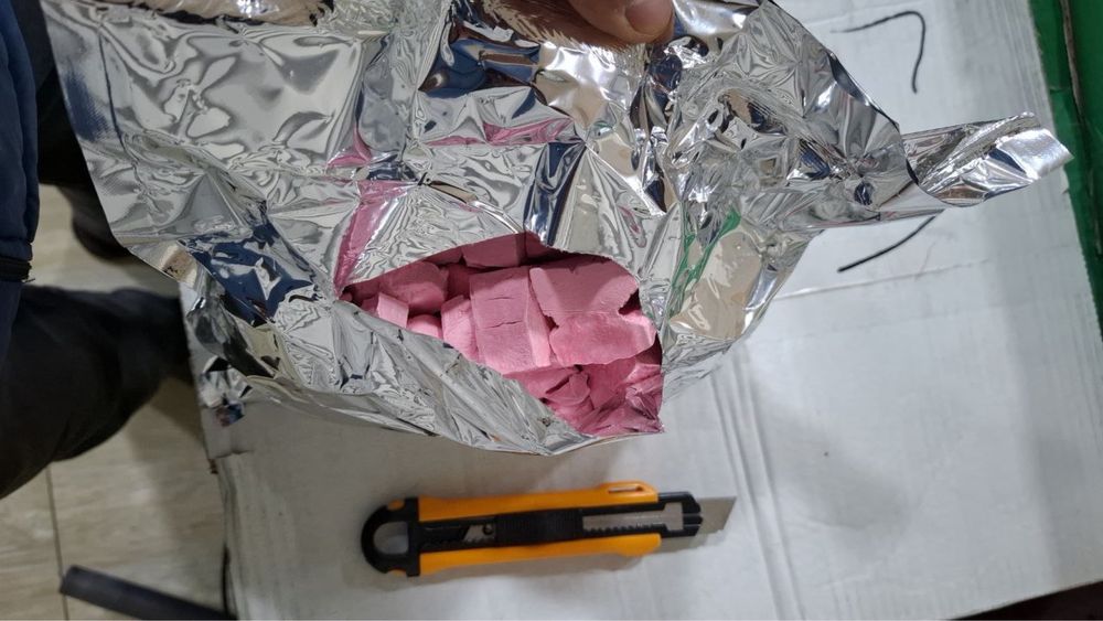 Сублимированный мороженое