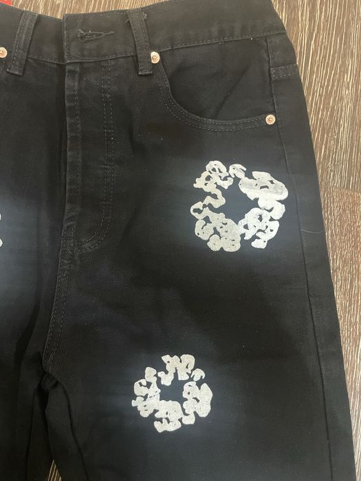 Джинсы модные мужские