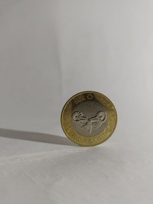 Очень редкая монеты