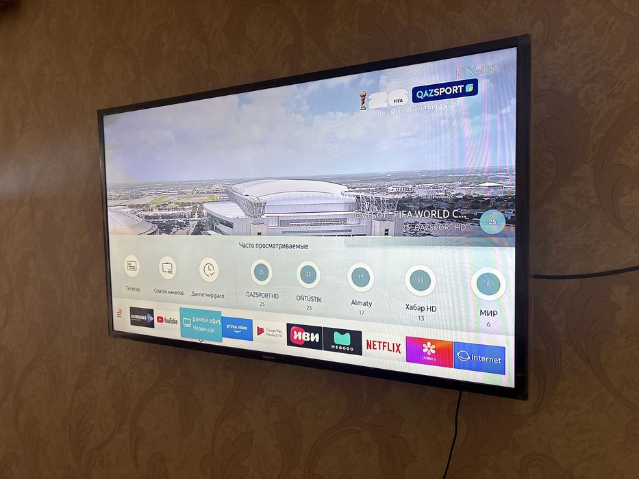 Телевизор Samsung 5 series 43
