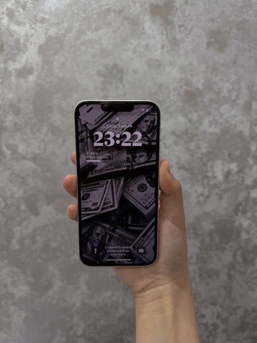 Айфон 13, Белый, 128гб
