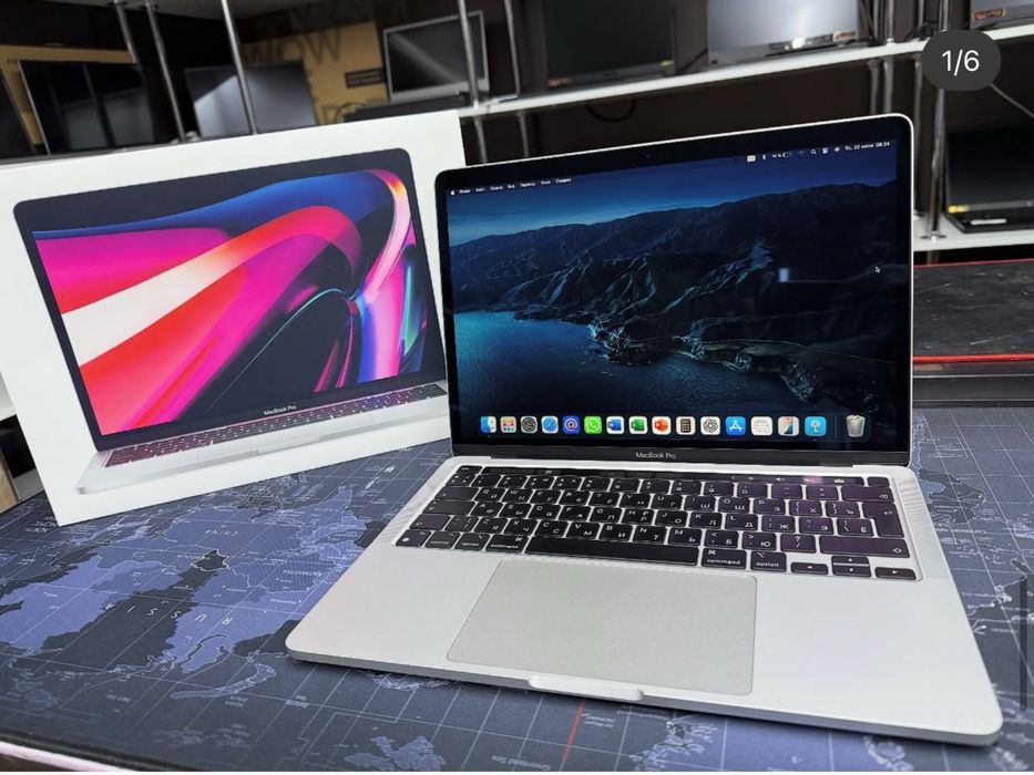 Macbook Pro 13 M1 2020