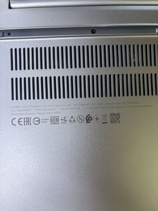Lenovo ThinkBook