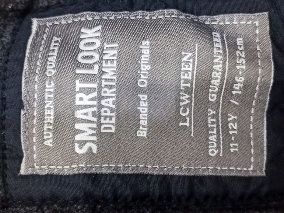 Детская куртка б/у