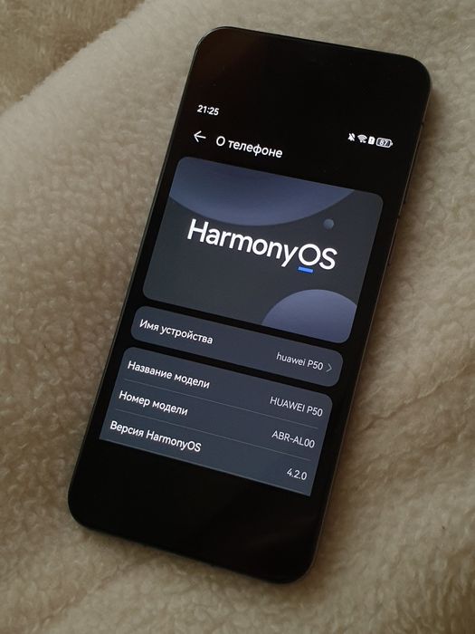 Huawei p50 128/8