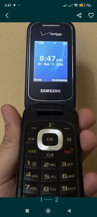 Ассалому  алейкум.