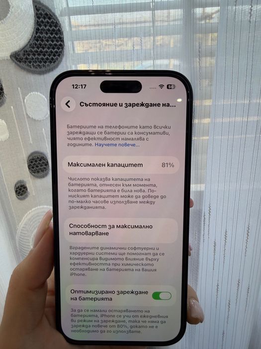 Iphone 14 pro 128 GB