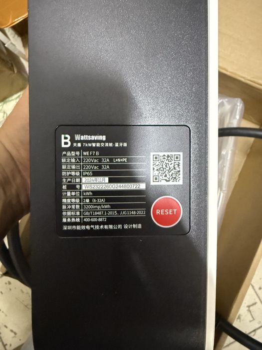 Зарядное устройство для электромобиля 7 kw byd zeekr tesla bmw li9 id4