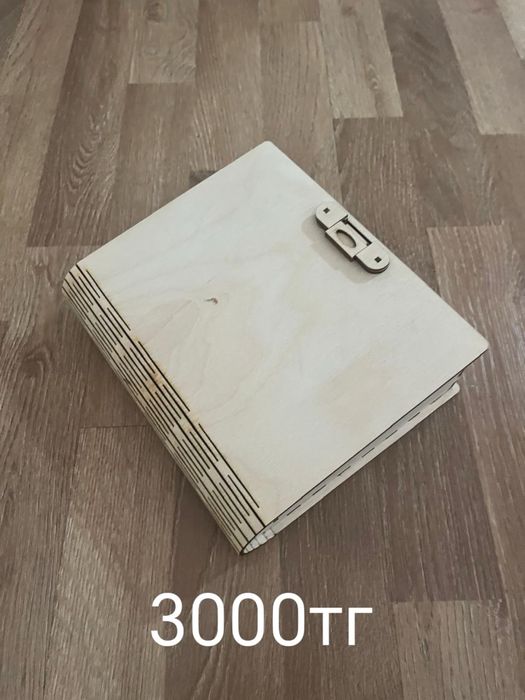 Шкатулки из дерева