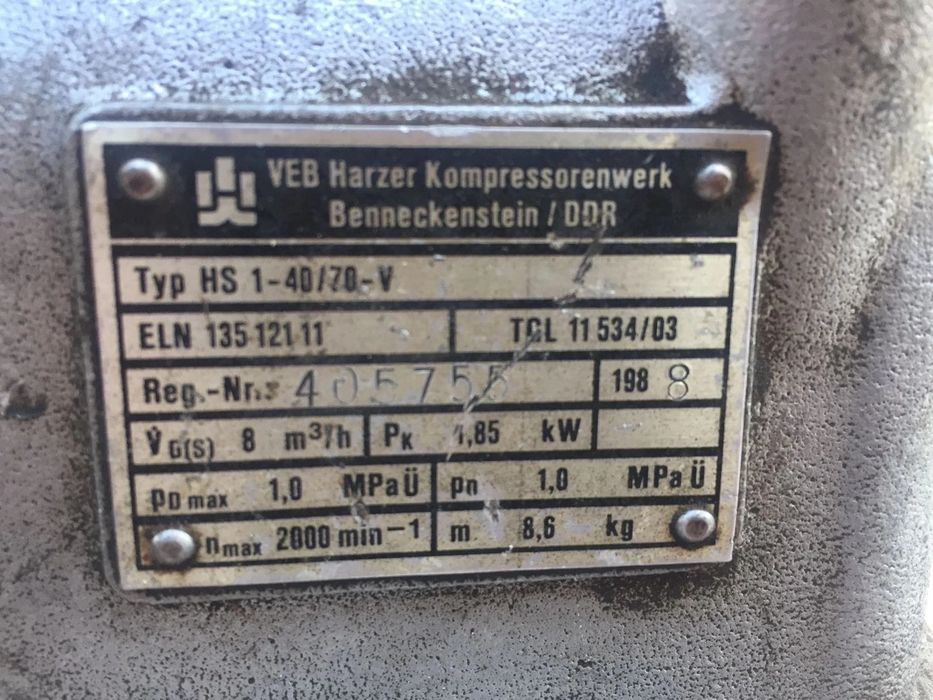 компрессор с комбайна