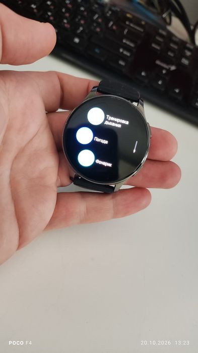 Смартчасы Amazfit Pop 3R