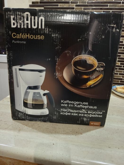 Продам кофеварку Braun