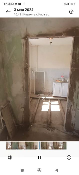 ДИМАНТАЖ и Монтаж с Усилением