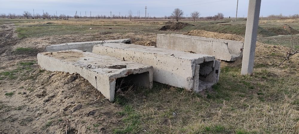 Продам плиты.цена договорная