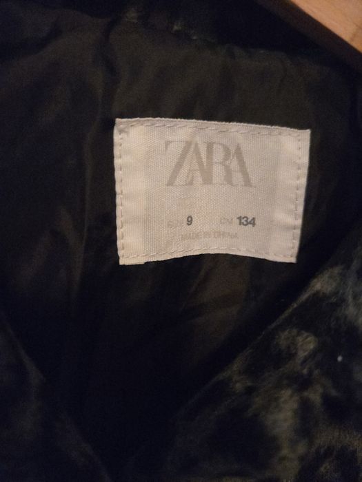 Детско яке тип риза