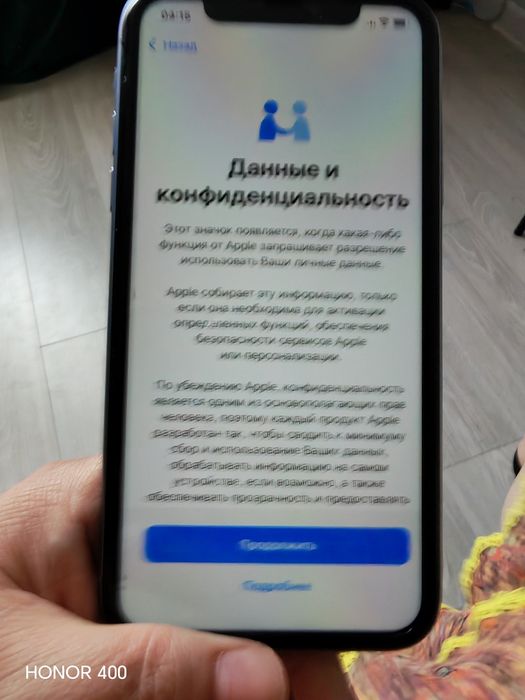 Продам айфон 11/128гб