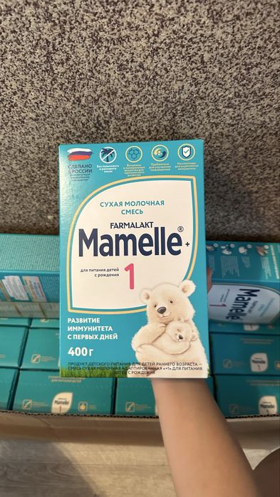 СУХАЯ МОЛОЧНАЯ СМЕСЬ Mamelle (1,2) 400гр