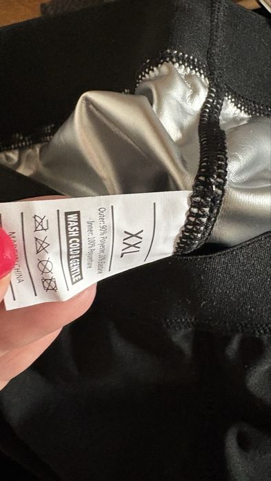 Панталон сауна ефект нов р-р ХХЛ