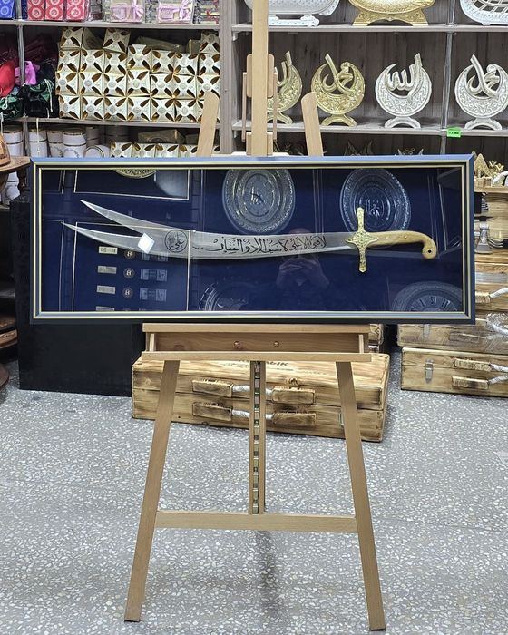 Картина. размер 70*70