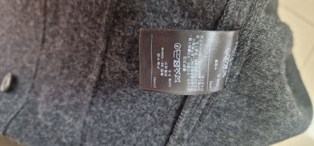 Дворедно вталено сако (жилетка) Zegna от кашмир и вълна