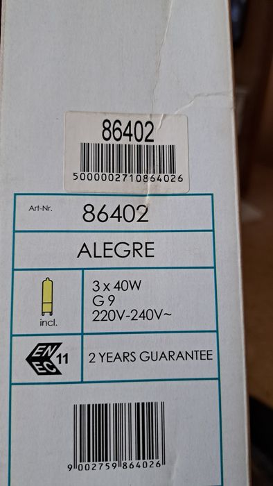 Полилей "ALEGRE" 86402 Eglo