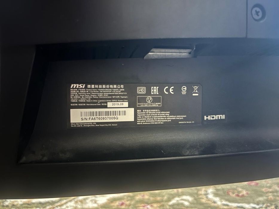 мониторы MSI optix