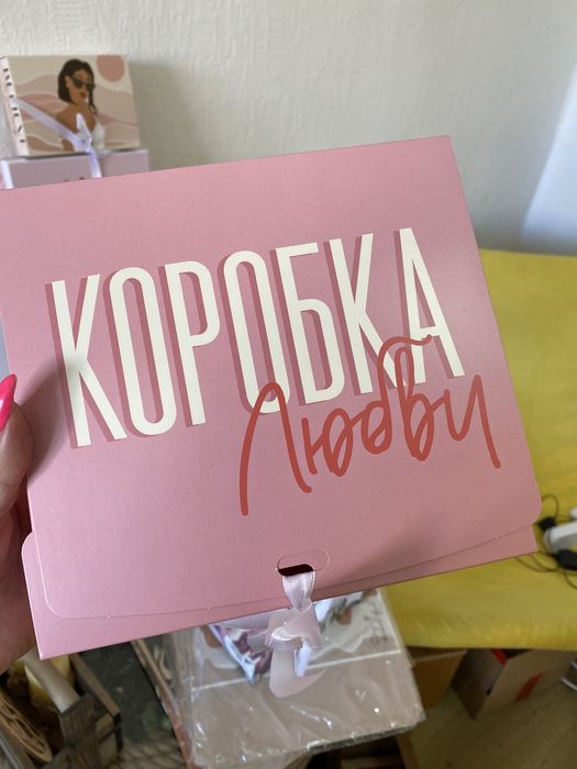 коробки подарочные