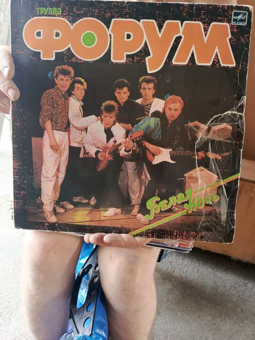 Продам пластинки